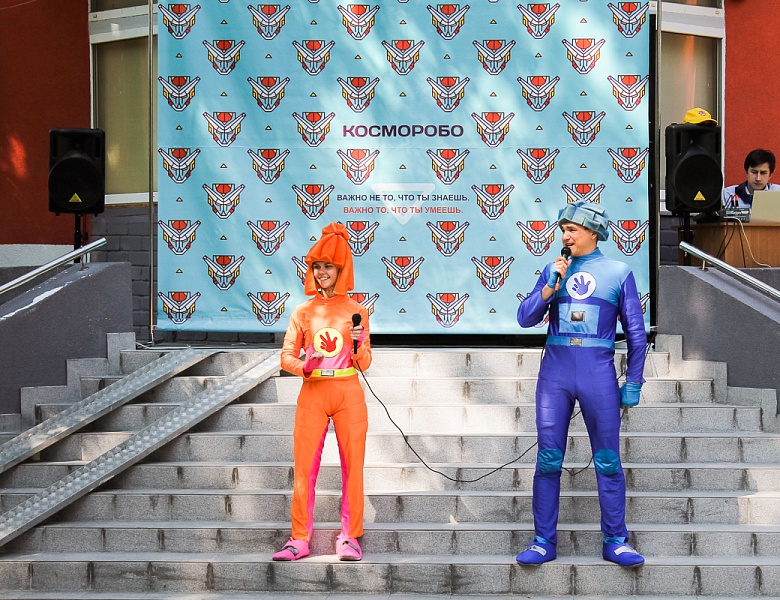 Открытие 1 смены летнего лагеря 2018