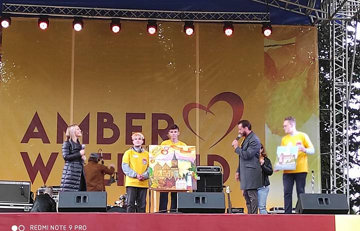 Янтарные выходные с "Родником"