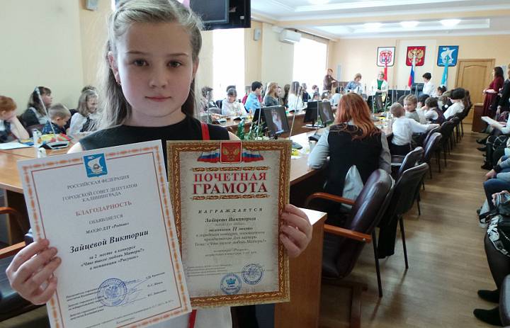 Рисуем нашим любимым мамам…