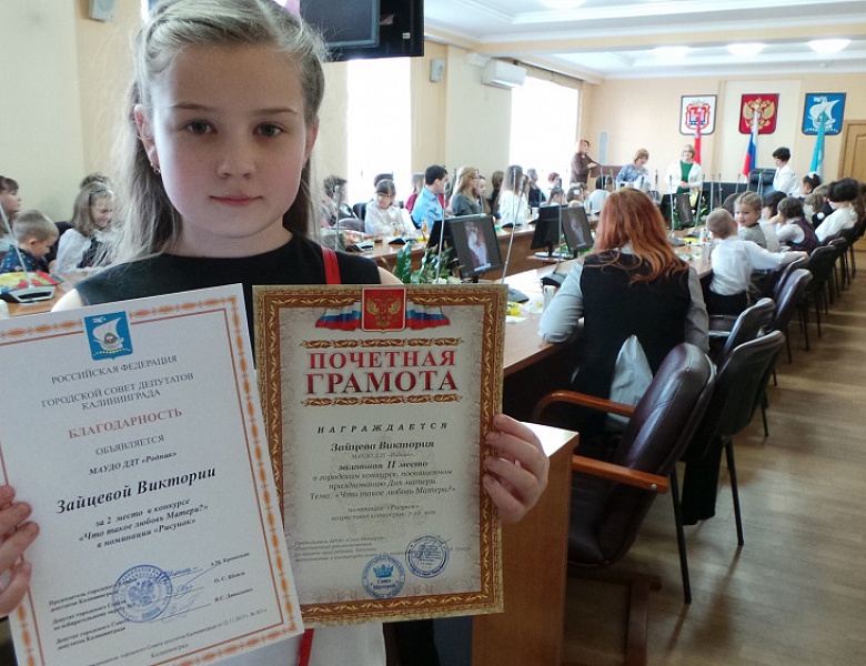 Рисуем нашим любимым мамам…