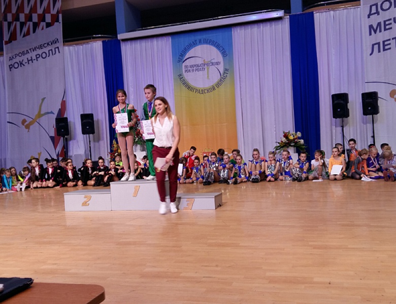 Спортивная зима началась удачно!