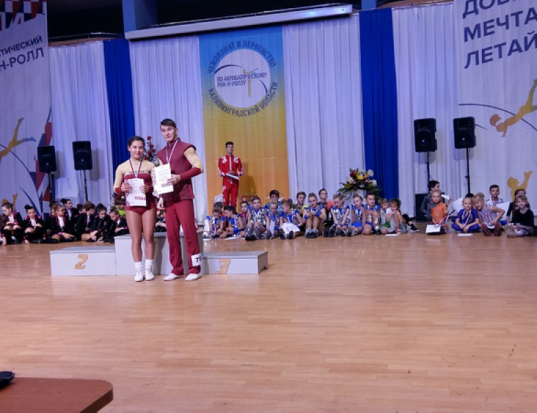 Спортивная зима началась удачно!