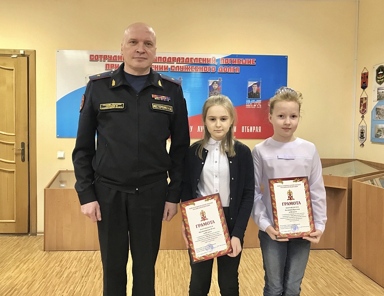 15 апреля в музее спецподразделений СОБР и ОМОН Росгвардии прошло награждение победителей конкурса Моя Росгвардия!