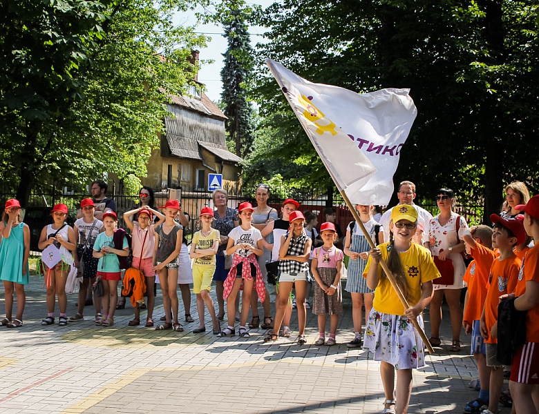 Открытие 1 смены летнего лагеря 2018