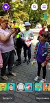 дополненная реальность (25).jpg