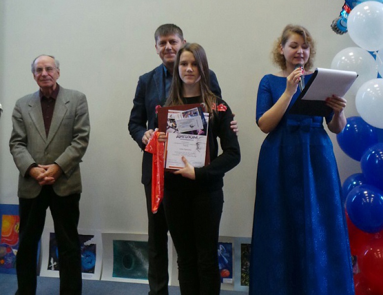 Покорители Космической одиссеи - 2017