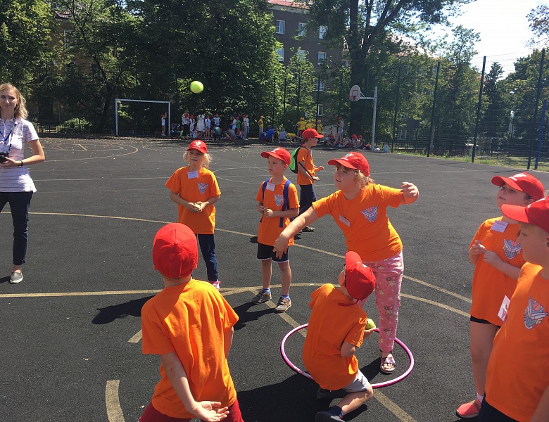 Малые олимпийские игры