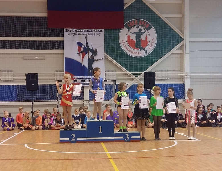 Акробатический рок-н-ролл